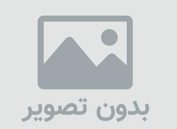 امداد خراسان رضوی (مجتمع خودرویی البرز) | یدک‌کش و خودروبر 24 ساعته مشهد
